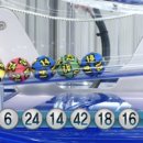 ★ 993회차 로또 당첨번호 ★ 06-14-16-18-24-42 보너스 44 이미지