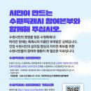수원-1801 이미지