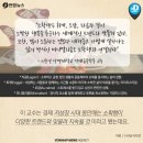 소확행 티스토리