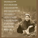 2024 박경리문학축전 이미지