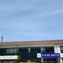 방림면사무소 이미지