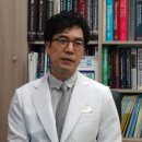 한양류마엄완식내과의원 이미지