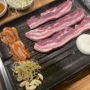 싱싱고기구이촌 이미지