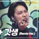 성민