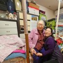 포근한방문요양센터 이미지