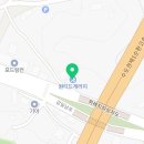 한국타이어 하남대리점 이미지