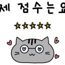 순자네포차싸롱 이미지