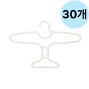 보노베베