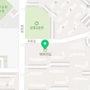 금호동 매화연립아파트 이미지