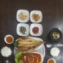 밥먹고가유 이미지