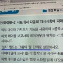 컴활1급 피벗테이블 질문있습니다. 이미지