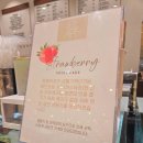 세븐일레븐 광주광산환영점 | 광주 광산구 빵집 &#34;동명제과 수완점&#34;, 빵 맛집 방문후기