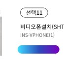 한보하이마트 네이버블로그
