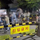 GLS노동조합 이미지