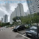 수원-1521 이미지