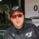 최원호