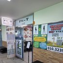 위례대로2길 이미지