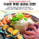 해와 바다 네이버블로그