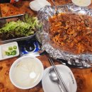 앗싸곱창 이미지