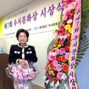 월산2 네이버블로그