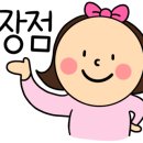 한아름빌딩 이미지