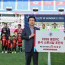 엠제이오