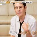 가보자