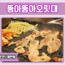 남구-092 이미지