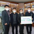 보은옥천영동축산업협동조합 이미지