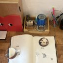 금오산로22길-3 네이버블로그
