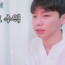 창현 - 서초구 강남대로79길 52-8 | 창현