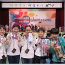 귀인초등학교 이미지