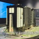 수성건설이앤씨(주) 이미지