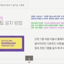고고피시방 이미지