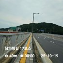 하청야구장 | 남파랑길 17코스 가을들녁의 풍성함