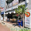 광교힐스테이트레이크 상가 이미지