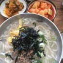 안동한우국밥.정육식당 이미지