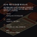 셀마트자판기