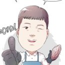 불새형제 이미지
