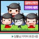 둥붕디자인 이미지