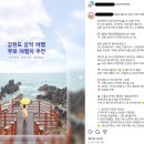 봄유컴퍼니