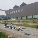 일운지역아동센터 이미지
