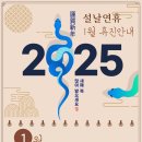 모리의원 이미지