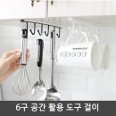 J3335 쇼핑하우