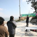 신안바다수산 데일리저널