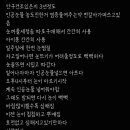 선수촌로102-2 이미지