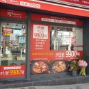 빈기태내과의원 이미지