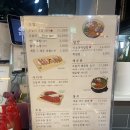 파도식탁 | [청량리 맛집 추천] 청년몰에 특별한 연어덮밥이 있는 &#34;파도식탁&#34; 후기