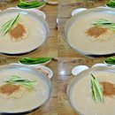 마동국수 이미지