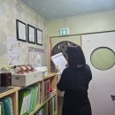 안전종합정비(주) 이미지